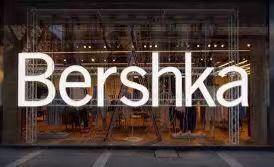 Bershka Essentials: Fashion-Forward Looks for Every Season